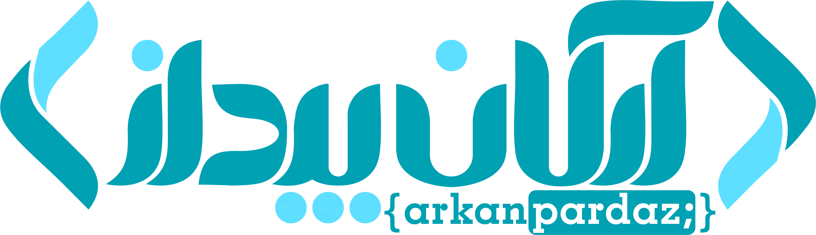 Arkan_Pardaz_Logo